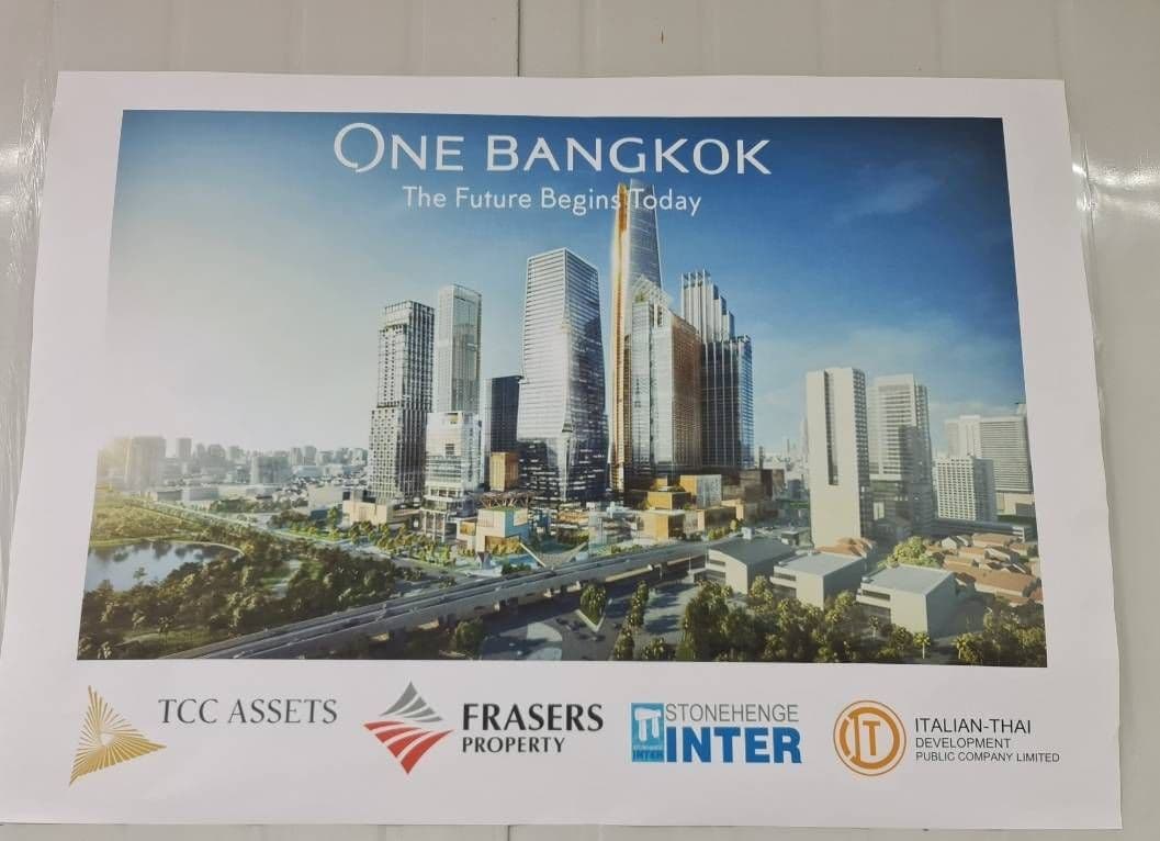ขอขอบคุณ โครงการ ONE Bangkok มั่นใจเลือกใช้ อิฐตัน FAST BRICK