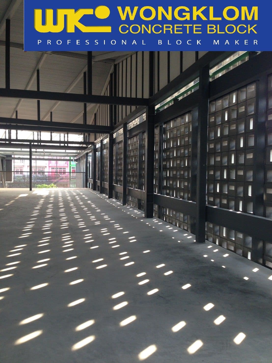 ขอบคุณโครงการดาดฟ้า เลือกใช้บล็อกลวดลาย วงกลม