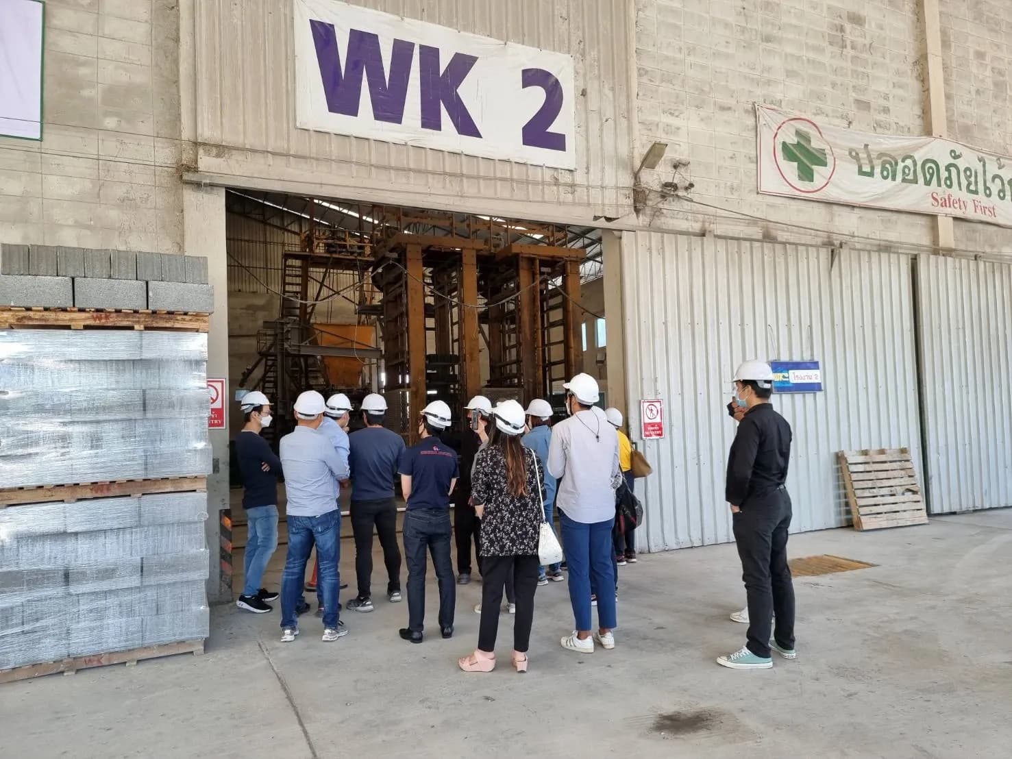 ยินดีต้อนรับ คณะผู้บริหารบริษัท รับเหมาก่อสร้าง และ คณะผู้บริหาร SCG