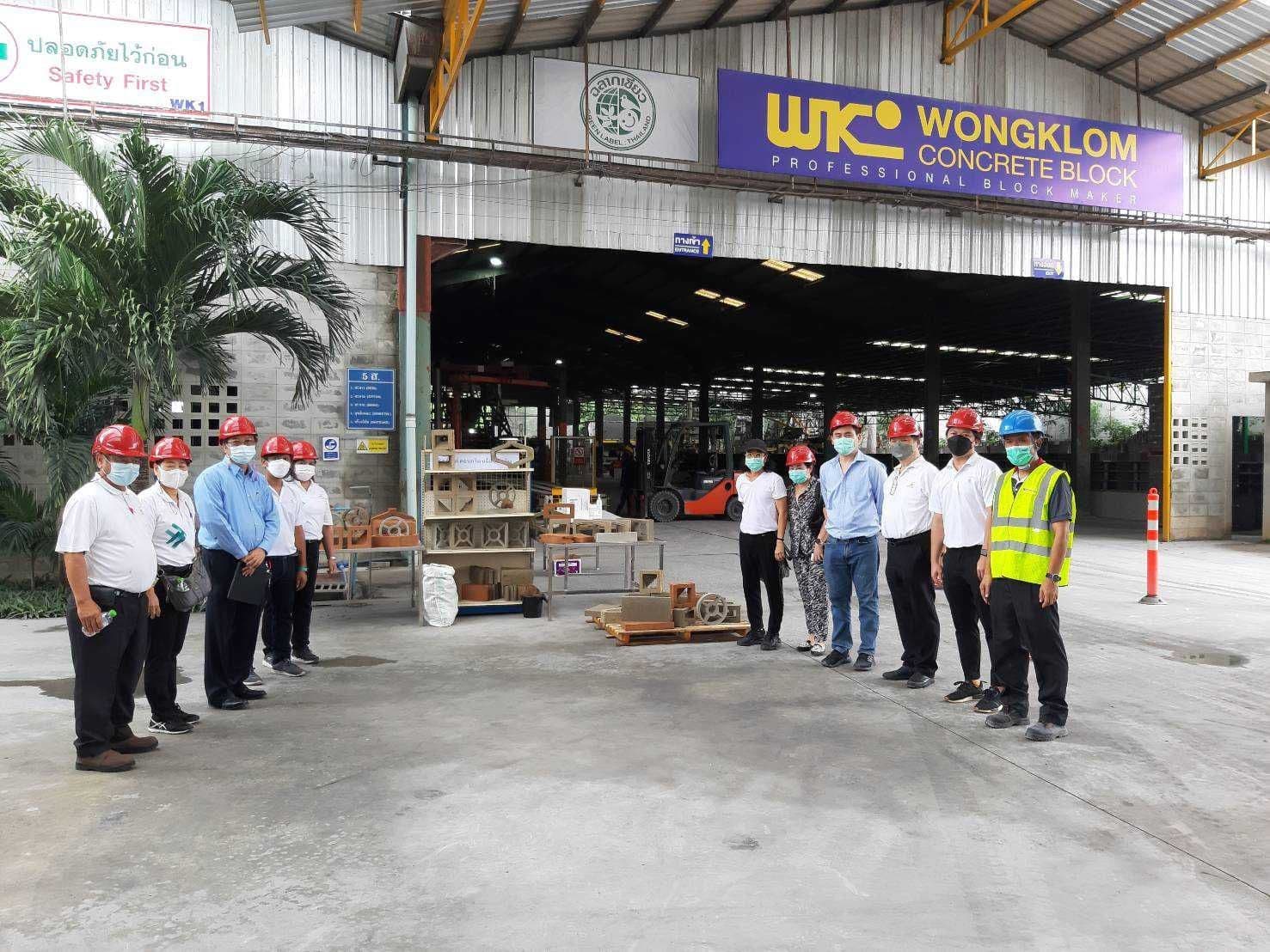 ยินดีต้อนรับ คณะผู้บริหาร อยุธยา ซิตี้พาร์ค เข้าเยี่ยมชม โรงงาน วงกลม WK-BLOCK