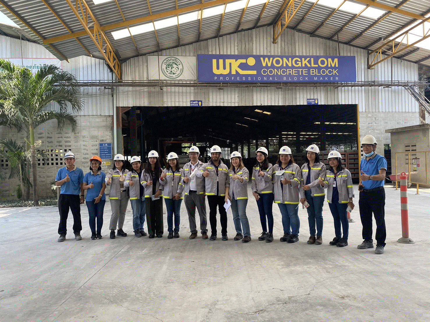 ยินดีต้อนรับคณะผู้บริหาร บจก.ฤทธา ให้เกียรติเยี่ยมชมโรงงานวงกลม