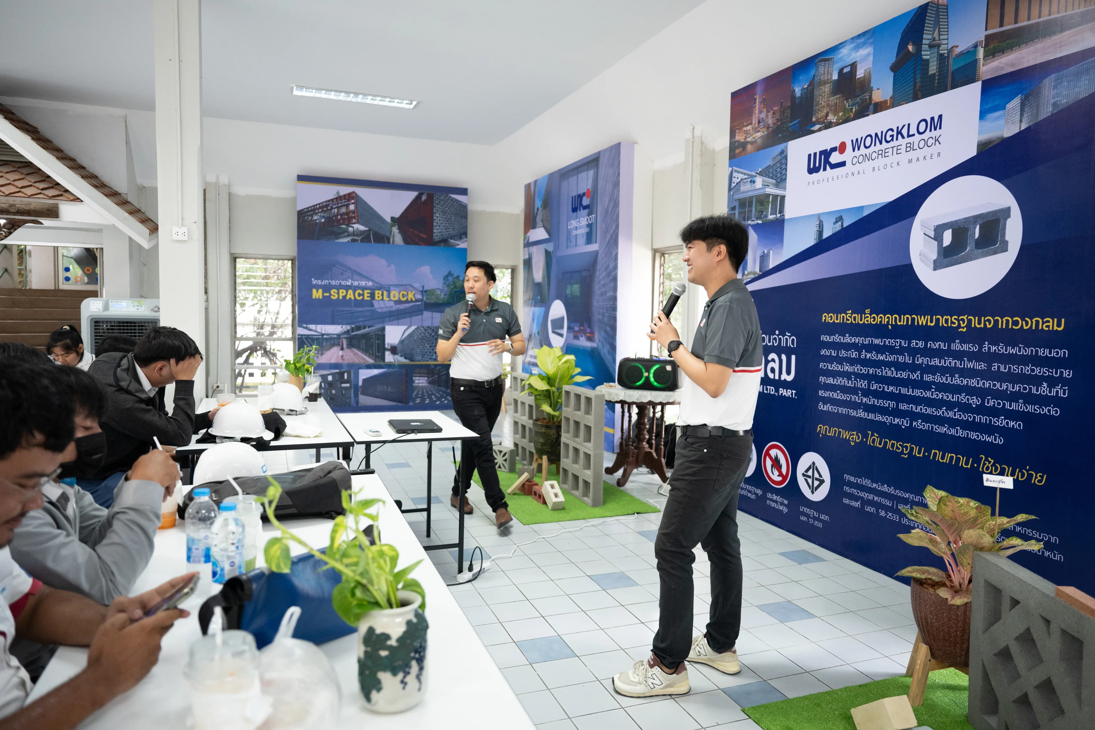 ยินดีต้อนรับ บริษัท CES.Engineering & Maintenance service จำกัด ให้เกียรติ เยี่ยมชมโรงงานวงกลม