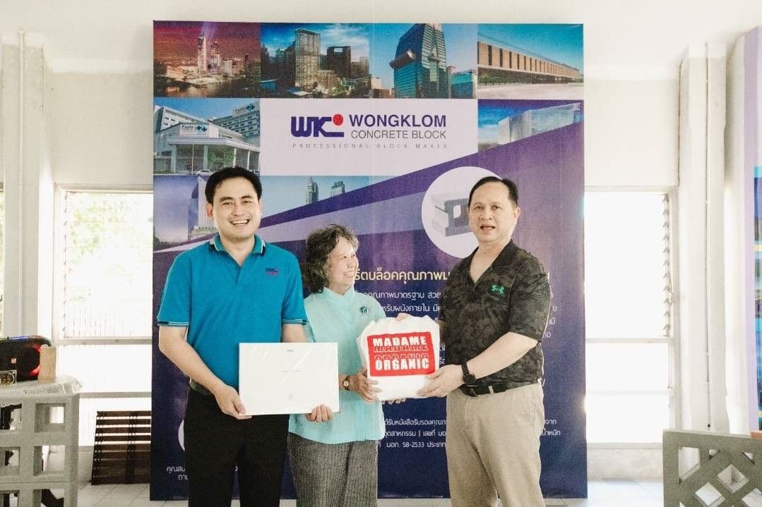 ยินดีต้อนรับ สมาคมสถาปนิกสยาม ISA เยี่ยมชมโรงงานวงกลม