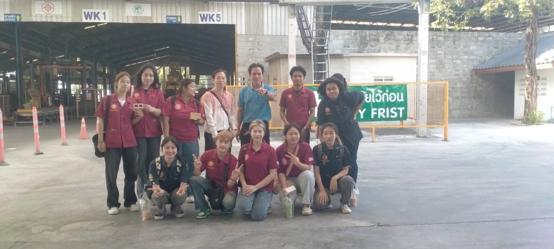 ยินดีต้อนรับ อาจารย์และ นักศึกษา ม.กรุงทพธนบุรี วิจัยการผลิตอิฐบล็อก