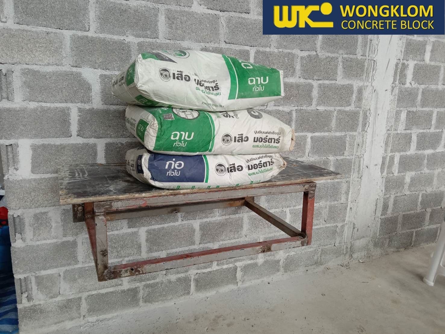 การแขวนเคาร์เตอร์ อ่างล้างหน้า เจาะยึด ที่อิฐตัน FAST BRICK